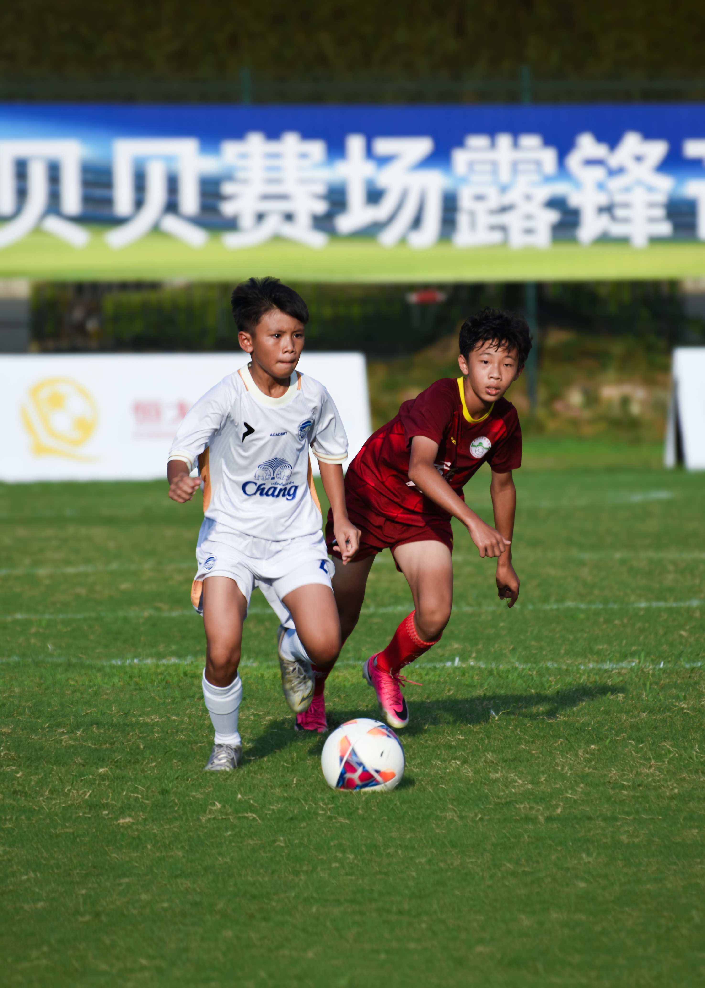 CHONBURI FC ACADEMY U12